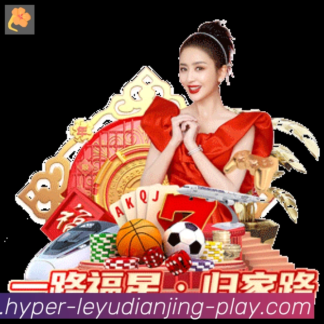 奖项2
